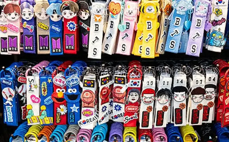 漫蛙漫画官方版下载